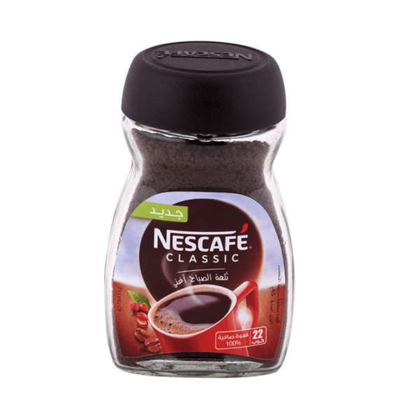 cafe soluble classic 570x598 1